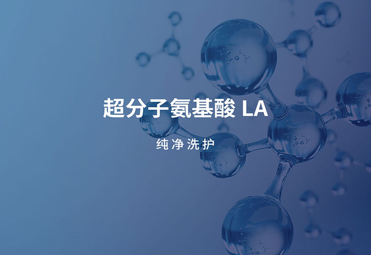 蘇州維美生物科技有限公司